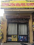 Ruhan Veda Wellness Centre — ENT in Sector 9, Haryana clinic photo on OPDIO - Smart Clinic. Smarter Care.