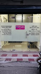 THRIVE CARE CLINIC — Ayurveda in Cinema, Haryana clinic photo on OPDIO - Smart Clinic. Smarter Care.