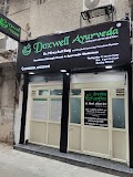 Doxwell Ayurveda — Ayurveda in Delhi, Delhi clinic listing photo