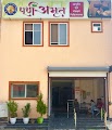 Poorn Amrit Ayurved Evam Panchkarm chikitsalaya — Ayurveda in Bhopal, Madhya Pradesh clinic listing photo