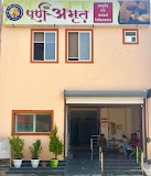 Poorn Amrit Ayurved Evam Panchkarm chikitsalaya — Ayurveda in Bhopal, Madhya Pradesh clinic listing photo