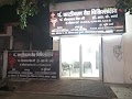 Kalicharan Vaidhya — Ayurveda in Agra, Uttar Pradesh clinic listing photo