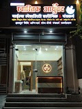 Swastik Piles Speciality & Panchkarma Clinic — Ayurveda in Bhopal, Madhya Pradesh clinic listing photo