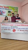 Shree vishwa chaitanya ayurved chikitsalaya and panchkarma centre श्री विश्व चै… — Ayurveda in Bhopal, Madhya Pradesh clinic listing photo
