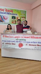 Shree vishwa chaitanya ayurved chikitsalaya and panchkarma centre श्री विश्व चै… — Ayurveda in Bhopal, Madhya Pradesh clinic photo on OPDIO - Smart Clinic. Smarter Care.