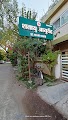 Shatayu Ayurved Panchakarma Superspeciality Clinic — Ayurveda in Bhopal, Madhya Pradesh clinic listing photo