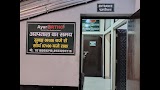 Ayurortho – Advanced Knee & Spine, Joint Pain Ayurvedic Center in Agra — Ayurveda in Agra, Uttar Pradesh clinic listing photo