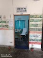 Government Ayurveda, Dispensary, Lalghati, AYUSH, Bhopal, MADHYA PRADESH — Ayurveda in Bhopal, Madhya Pradesh clinic listing photo