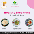 Sanyasi Ayurveda, Bhopal (MP) — Ayurveda in Bhopal, Madhya Pradesh clinic listing photo