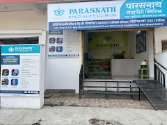 Parasnath Speciality Clinic — Ayurveda in Bhopal, Madhya Pradesh clinic photo on OPDIO - Smart Clinic. Smarter Care.