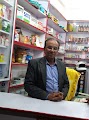 Dr. RG Nayak DG Herbal Health — Ayurveda in Bhopal, Madhya Pradesh clinic listing photo