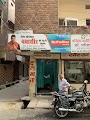 Anti Piles Organization Parihar Clinic — Ayurveda in Bhopal, Madhya Pradesh clinic listing photo