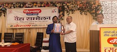 Charaka Panchkarma Center — ENT in Muzaffarpur, Bihar clinic photo on OPDIO - Smart Clinic. Smarter Care.