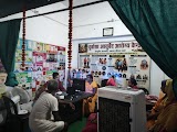 DURVASA AYURVED AROGYA KENDRA — Ayurveda in Muzaffarpur, Bihar clinic listing photo