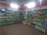 Patanjali Chikitsalay — Ayurveda in Muzaffarpur, Bihar clinic listing photo