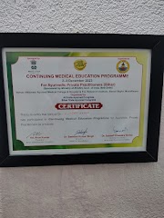 Shivshakti panchkarma krishnapuri muzaffarpur — Ayurveda in Muzaffarpur, Bihar clinic photo on OPDIO - Smart Clinic. Smarter Care.