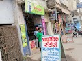 Ayurvedic Store — Ayurveda in Muzaffarpur, Bihar clinic listing photo