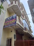 Veena Stone Clinic — Ayurveda in Muzaffarpur, Bihar clinic listing photo