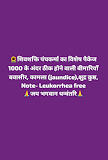 SHIVSHKTI PANCHAKARMA (KERALIYE PANCHAKARM THERAPY ) — Ayurveda in THERAPY, Bihar clinic listing photo