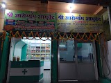 Shree Arogyam Ayurveda — Ayurveda in Muzaffarpur, Bihar clinic listing photo