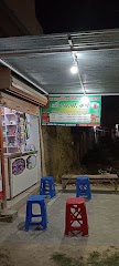 RISHITA AYURVEDIC CHIKITSA AUSHADHALAY — Ayurveda in Muzaffarpur, Bihar clinic photo on OPDIO - Smart Clinic. Smarter Care.