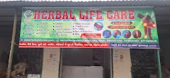 HERBAL LIFE CARE — Ayurveda in Muzaffarpur, Bihar clinic photo on OPDIO - Smart Clinic. Smarter Care.