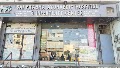 Sai Prabha Ayurvedic Hospital and Infertility Center — ENT in Muzaffarnagar, Uttar Pradesh clinic listing photo