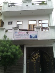 MsArogyam Ayurveda Kshar Sutra Center — Ayurveda in Muzaffarnagar, Uttar Pradesh clinic photo on OPDIO - Smart Clinic. Smarter Care.
