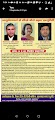 Ayurvedic Doctor — Ayurveda in Muzaffarnagar, Uttar Pradesh clinic listing photo