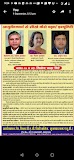 Ayurvedic Doctor — Ayurveda in Muzaffarnagar, Uttar Pradesh clinic listing photo
