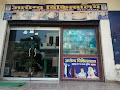 Aarogya Chikitsalaya Muzaffarnagar आरोग्य चिकित्सालय मुजफ्फरनगर — Ayurveda in Muzaffarnagar, Uttar Pradesh clinic listing photo