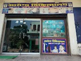 Aarogya Chikitsalaya Muzaffarnagar आरोग्य चिकित्सालय मुजफ्फरनगर — Ayurveda in Muzaffarnagar, Uttar Pradesh clinic listing photo