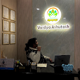 Ayurgange clinic — Ayurveda in Muzaffarnagar, Uttar Pradesh clinic listing photo