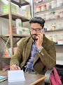 Hakeem Basit Khan Clinic — Ayurveda in Muzaffarnagar, Uttar Pradesh clinic listing photo