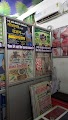 Hakeem Rehmat Dawakhana — Ayurveda in Muzaffarnagar, Uttar Pradesh clinic listing photo