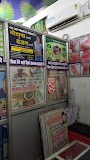 Hakeem Rehmat Dawakhana — Ayurveda in Muzaffarnagar, Uttar Pradesh clinic listing photo
