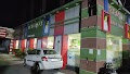 Patanjali Mega Store — Ayurveda in Muzaffarnagar, Uttar Pradesh clinic listing photo