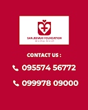 Sanjeevani Foundation — ENT in Muzaffarnagar, Uttar Pradesh clinic listing photo