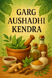 Garg Aushadhi Kendra — Ayurveda in Agra, Uttar Pradesh clinic listing photo