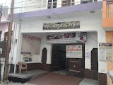 Etah ayurvedashala — Ayurveda in Etah, Uttar Pradesh clinic listing photo
