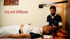 Dr SN Patidar — Ayurveda in Indore, Madhya Pradesh clinic photo on OPDIO - Smart Clinic. Smarter Care.