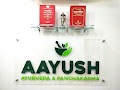Aayush Ayurveda & Panchkarma — Ayurveda in Indore, Madhya Pradesh clinic listing photo