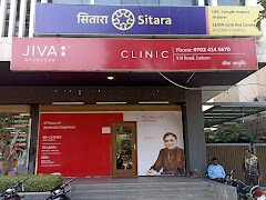 Jiva Ayurveda Clinic and Panchakarma Centre, Yeshwant Niwas Road, Indore — Ayurveda in Indore, Madhya Pradesh clinic photo on OPDIO - Smart Clinic. Smarter Care.