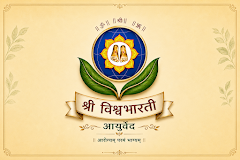 Shree Vishwabharti Ayurvedic Clinic and Panchkarma Centre Indore — ENT in Indore, Madhya Pradesh clinic photo on OPDIO - Smart Clinic. Smarter Care.