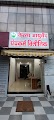 Kerla Aayurvedam Panchkarma — Ayurveda in Indore, Madhya Pradesh clinic listing photo