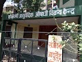 Moksha Sanjeevani Ayurveda and Panchakarma Treatment — Ayurveda in Indore, Madhya Pradesh clinic listing photo
