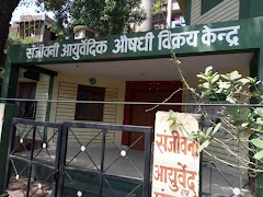 Moksha Sanjeevani Ayurveda and Panchakarma Treatment — Ayurveda in Indore, Madhya Pradesh clinic photo on OPDIO - Smart Clinic. Smarter Care.