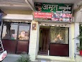 Amrut Ayurveda clinic and Panchkarma centre — Ayurveda in Indore, Madhya Pradesh clinic listing photo