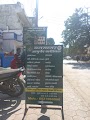 BALSAGAR AYURVED CLINIC — Ayurveda in Indore, Madhya Pradesh clinic listing photo