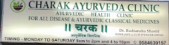 Charak Ayurveda Clinic — Ayurveda in Indore, Madhya Pradesh clinic photo on OPDIO - Smart Clinic. Smarter Care.